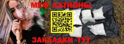 прущая мука Новодвинск