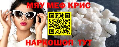 прущая мука Новодвинск