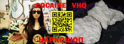 mdpv Новозыбков