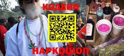 mdpv Новозыбков
