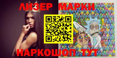 mdpv Новозыбков