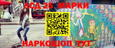 mdpv Новозыбков