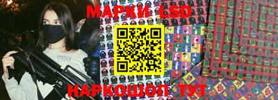 mdpv Новозыбков