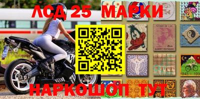 прущая мука Новодвинск