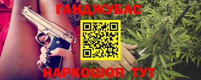 прущая мука Новодвинск