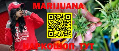 прущая мука Новодвинск