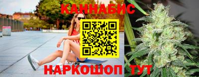 прущая мука Новодвинск