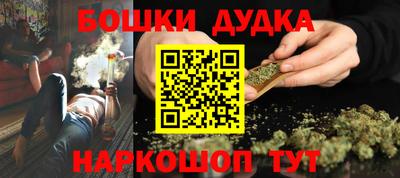 прущая мука Новодвинск
