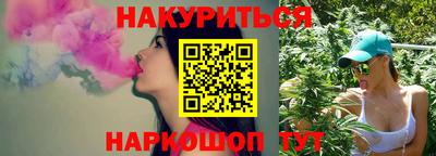 mdpv Новозыбков