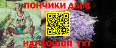 mdpv Новозыбков