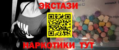прущая мука Новодвинск
