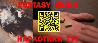 прущая мука Новодвинск