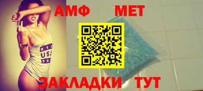 mdpv Новозыбков
