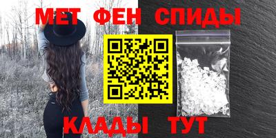 марихуана Новокубанск