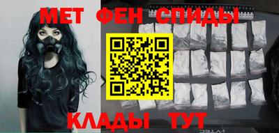 марихуана Новокубанск