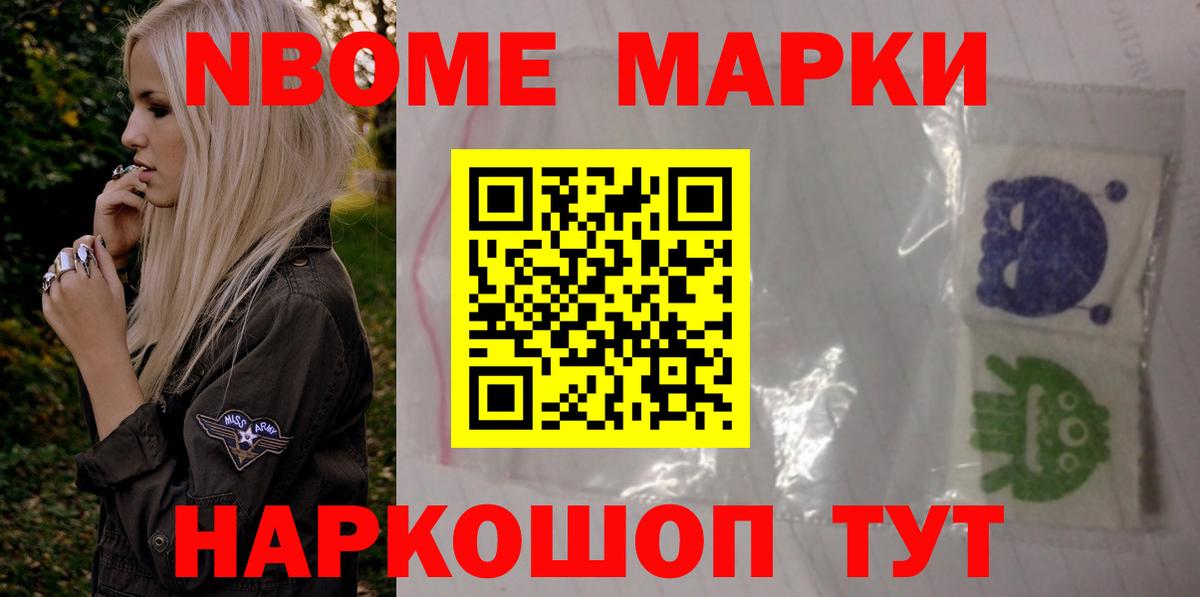 LSD-25 экстази кислота  ЛСД экстази ecstasy  mega сайт  Вход с VPN  Тихвин 